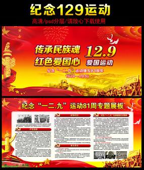 深圳机场日均航班超1200架次