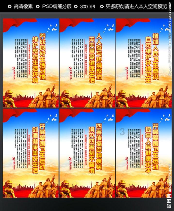 江西省上栗县发布寒潮蓝色预警