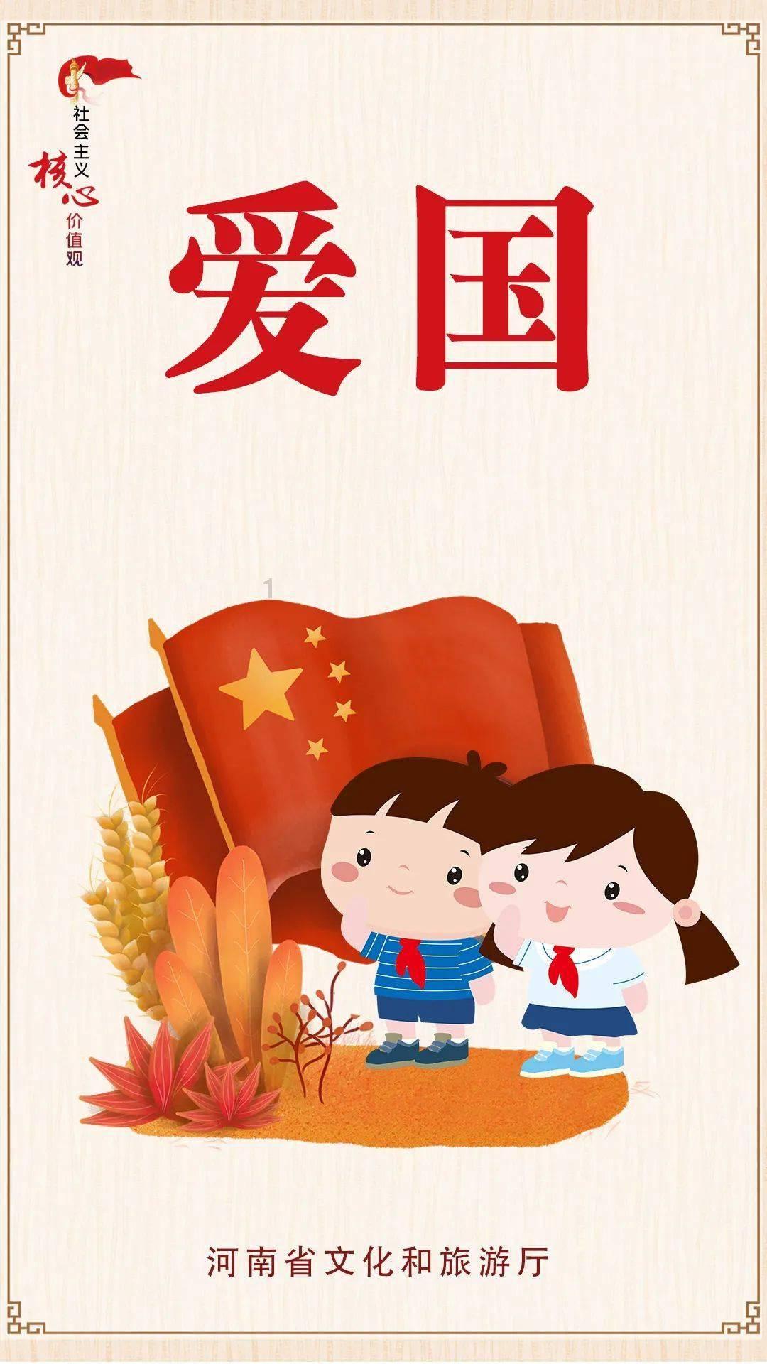 创作猫