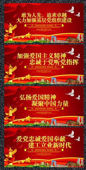 春运返乡途中仍要科学佩戴口罩