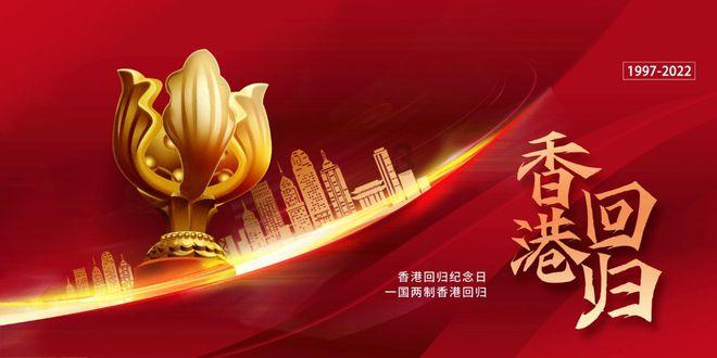 全力奏响镇渭“协奏曲”新乐章