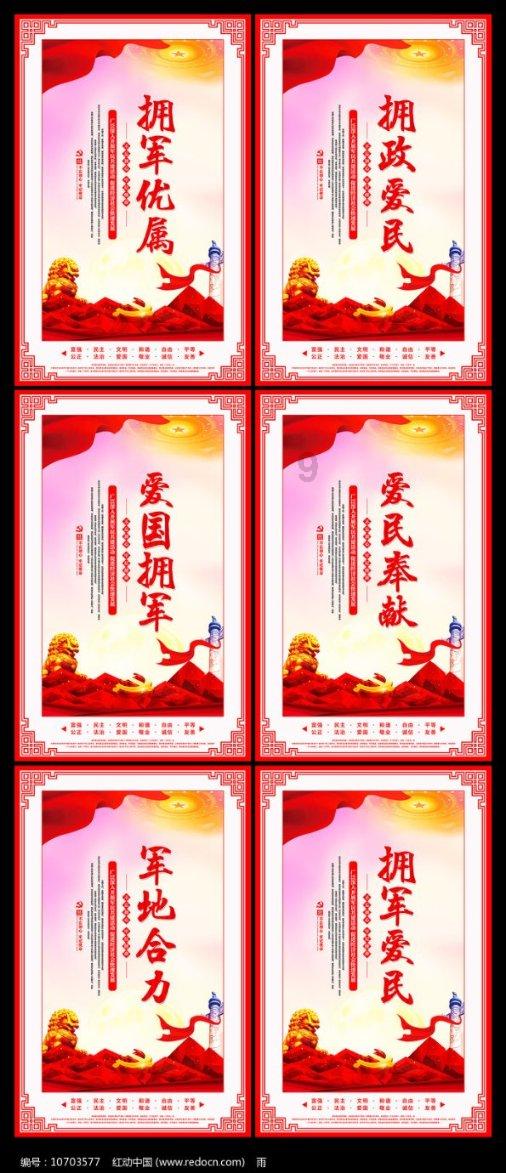 影视工厂