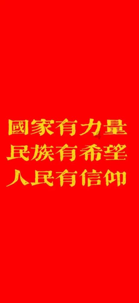 嘉日单词