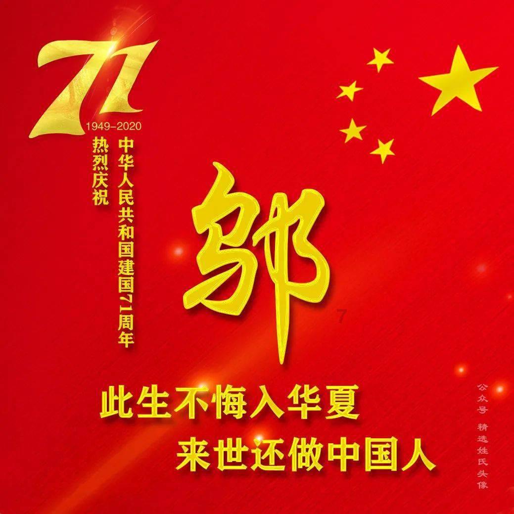 小猫钓鱼游戏龙王版有船