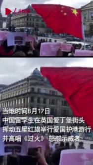 月光影视