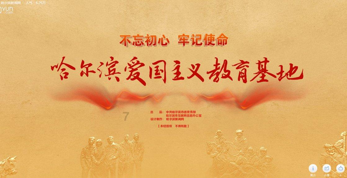 燃烧吧大脑免广告最新版