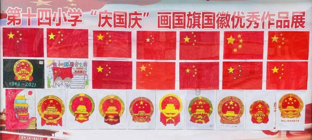 盛力达科技股价重挫23.94% 市值跌413.68万港元