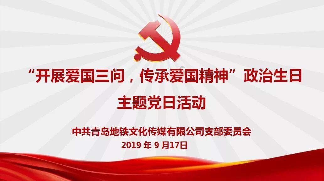 【省媒看陇西】“奥特莱斯”业态落户“古莱坞” 促文旅商贸融合发展