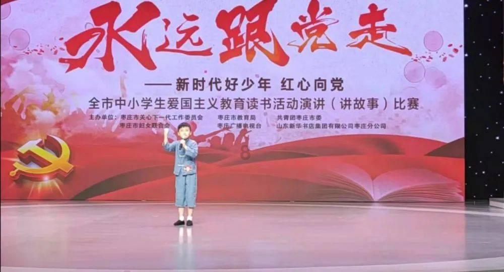 全民剧本大师内置菜单