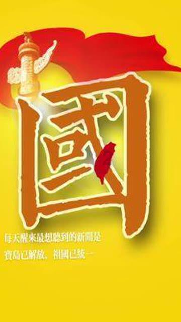 汤姆猫:“会说话的汤姆猫”大电影筹备中 合作电影公司推进制作