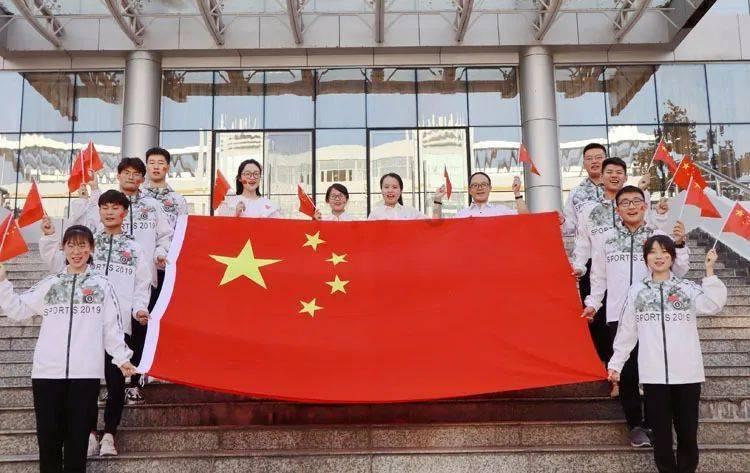 召唤神龙万宁版祖龙