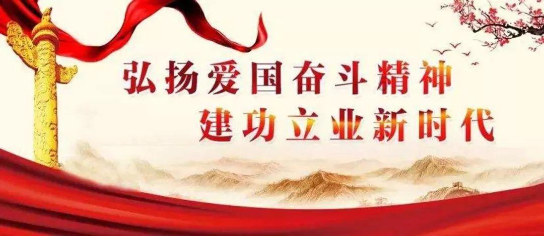 蜡笔小新兄妹春节大拜年