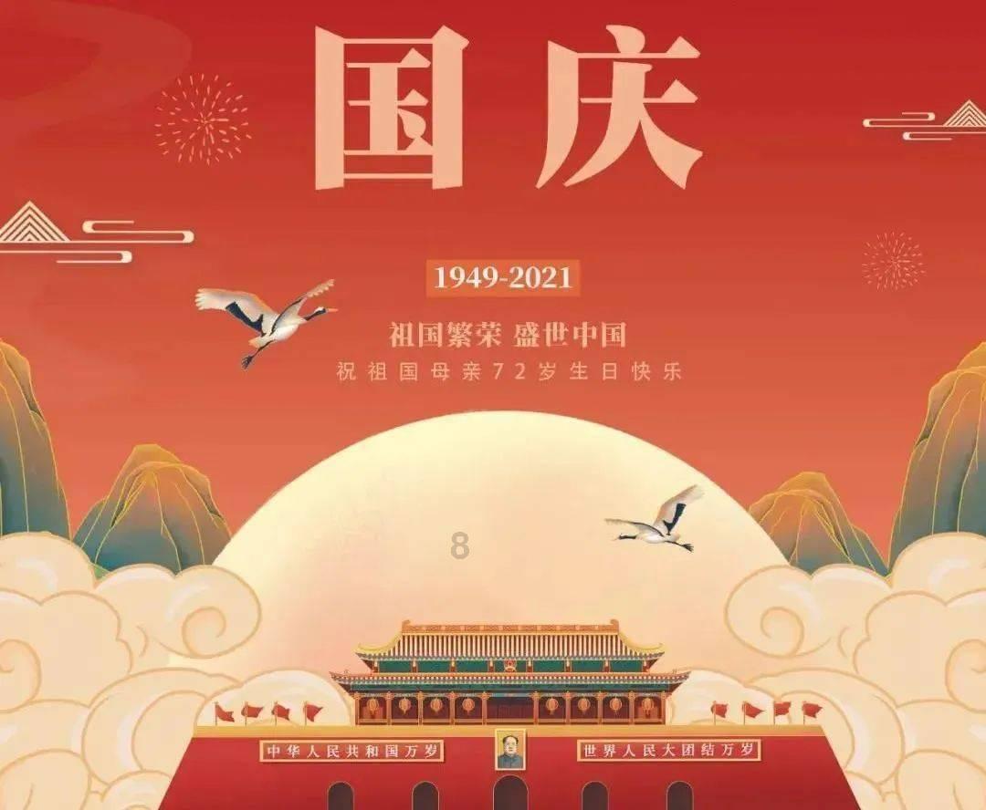冬天穿绿色，太美太好看了