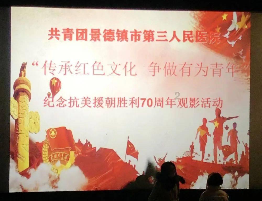 如何有效地与情绪低落者沟通交流