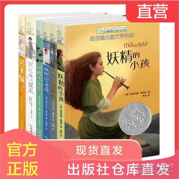 贵州宏懋晨集团仁怀宏懋晨运业有限公司被罚款1000元