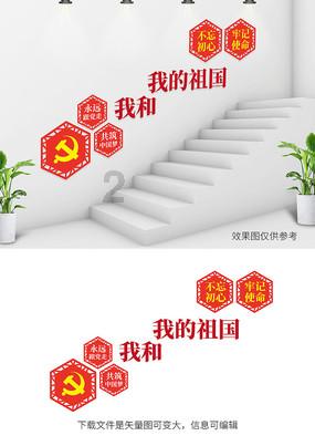 宣萱新剧热播！获粉丝送花！获赞少女味十足