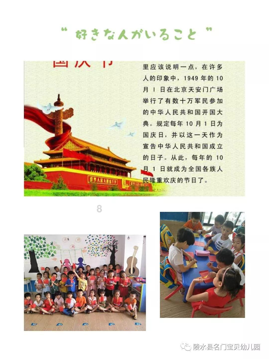 他是原沈阳军区副司令员,曾是珍宝岛战斗英雄,为何后来被免职?