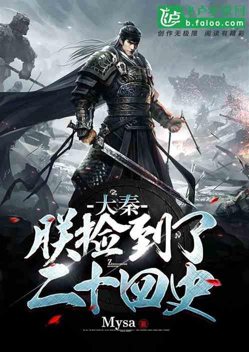 逃出上锁的现代房间2