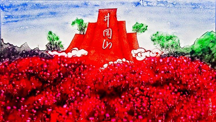 月光影视