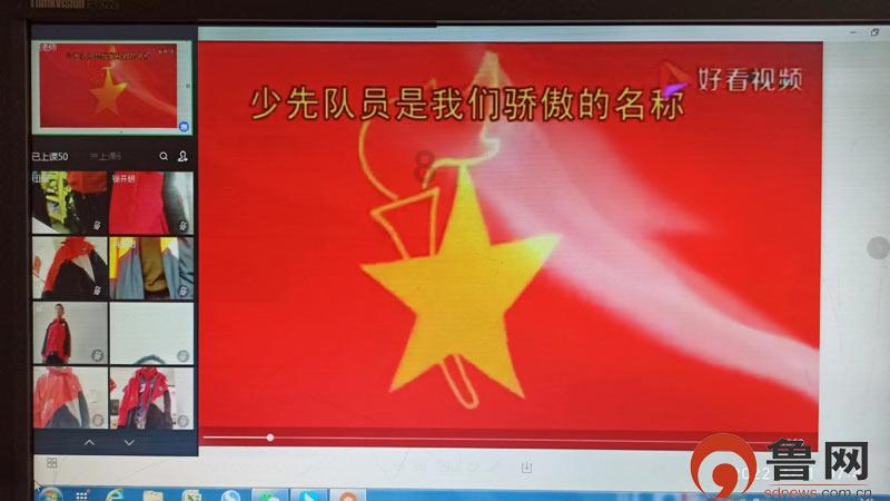 南京是几朝古都？游戏画面