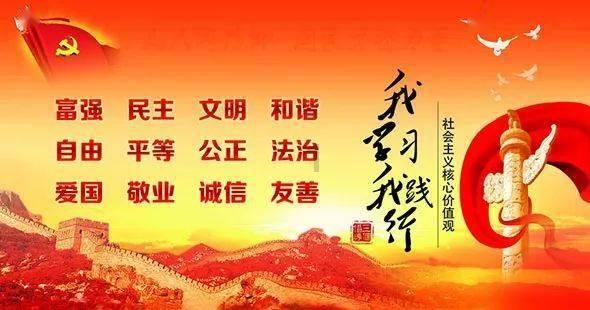银川市总工会开展迎新春系列职工文化活动