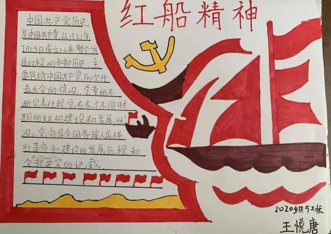小猫钓鱼开船版最新版下载