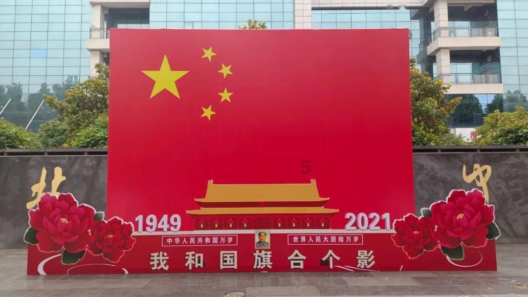 翡翠造型的生日蛋糕，模型或者样品图！游戏画面
