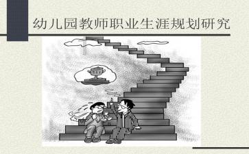 彩块跑酷