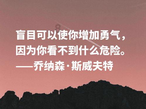 肚子有气怎么回事？游戏画面