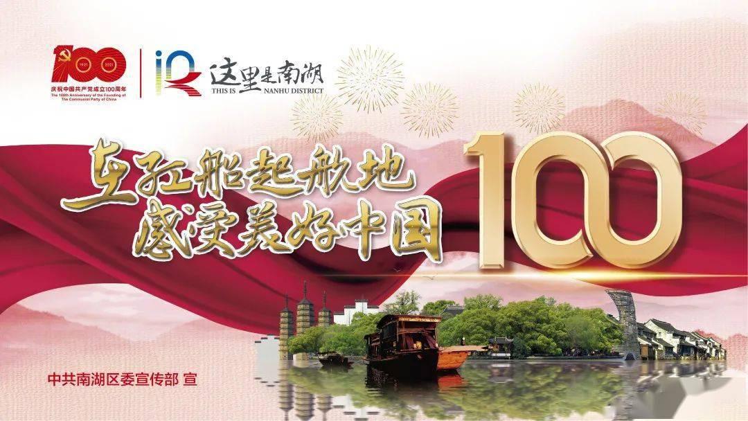 年货节火热进行中：黄金饰品消费热潮持续，多家电商迎来开门红