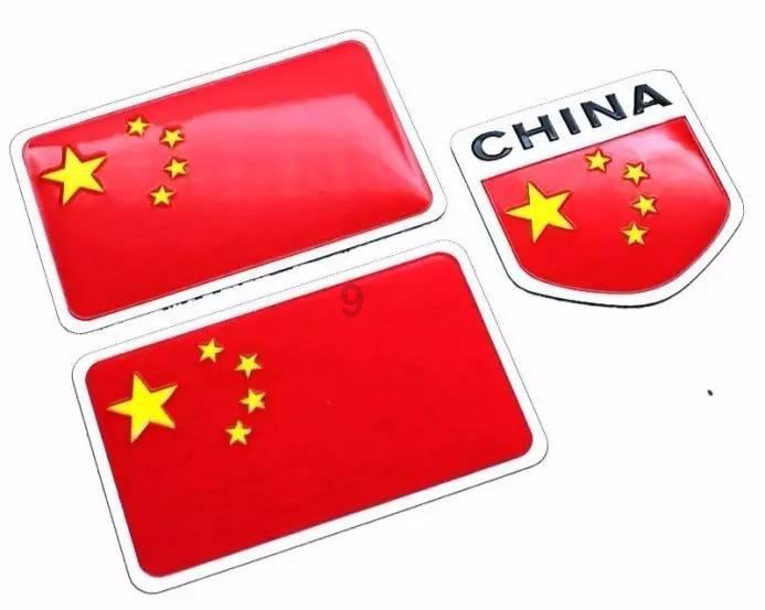 沪江开心词场