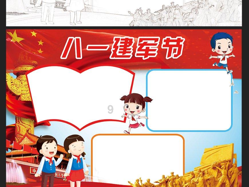 花一亿买下科技大楼,让品牌方滚出直播间,疯狂小杨哥到底有多狂?-专业有问必答平台