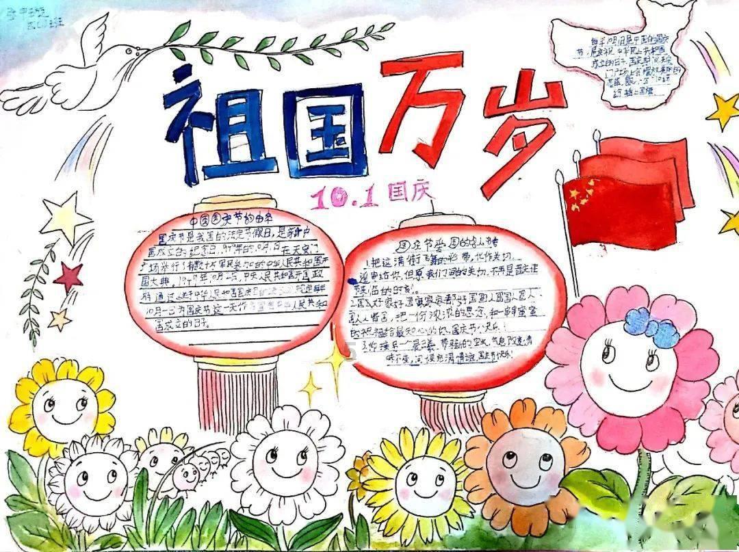 食肉植物森林逃生