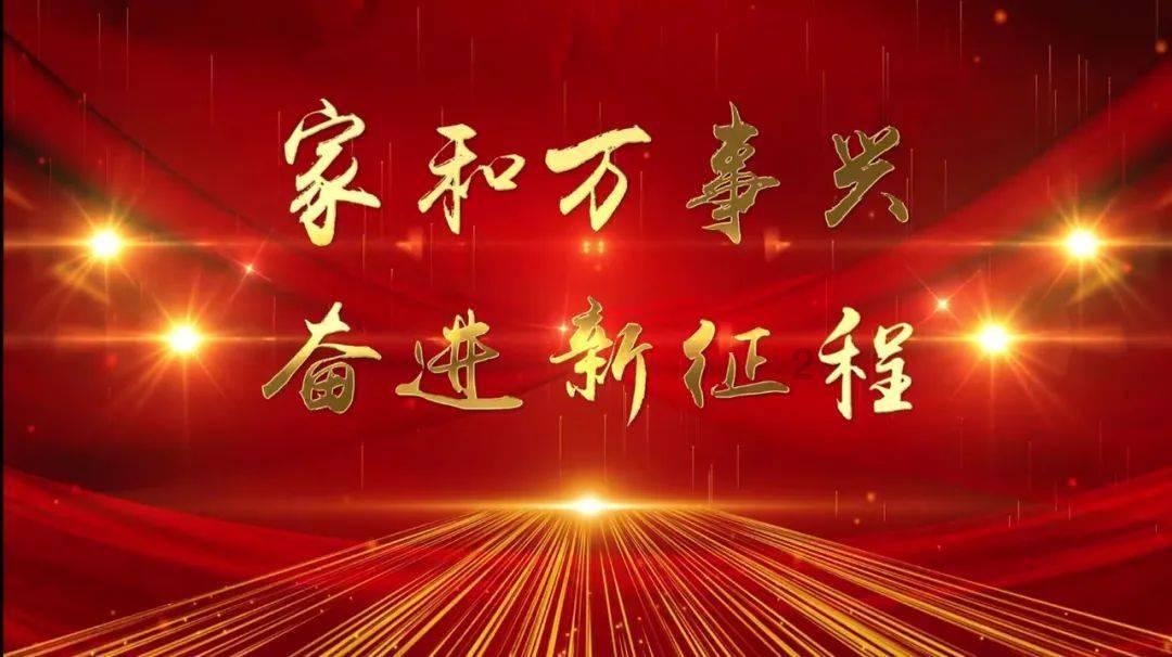 影视工厂