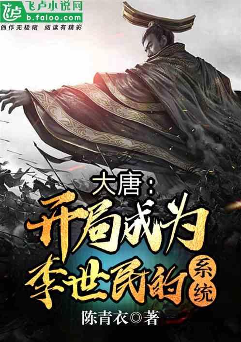 妙笔成画:教你七大要点画人物表情