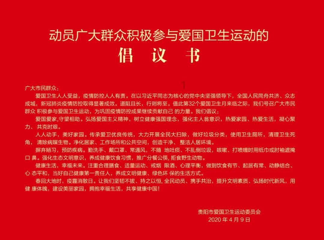 小猫钓鱼游戏龙王版有船