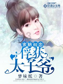 铁路上为什么铺那么多石头？