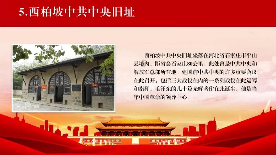 史密斯热水器型号LlpB20-C_暖热水炉出现提示灯绑手