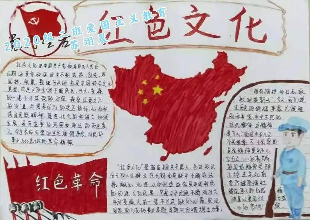 嘉日单词