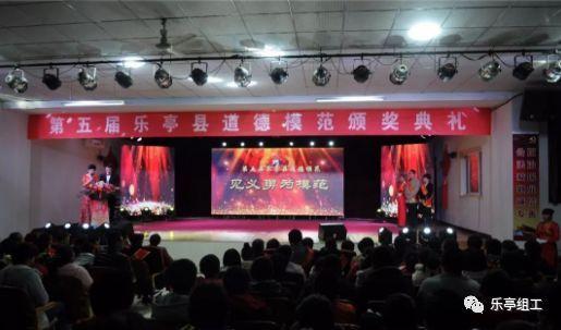 公主设计师大赛