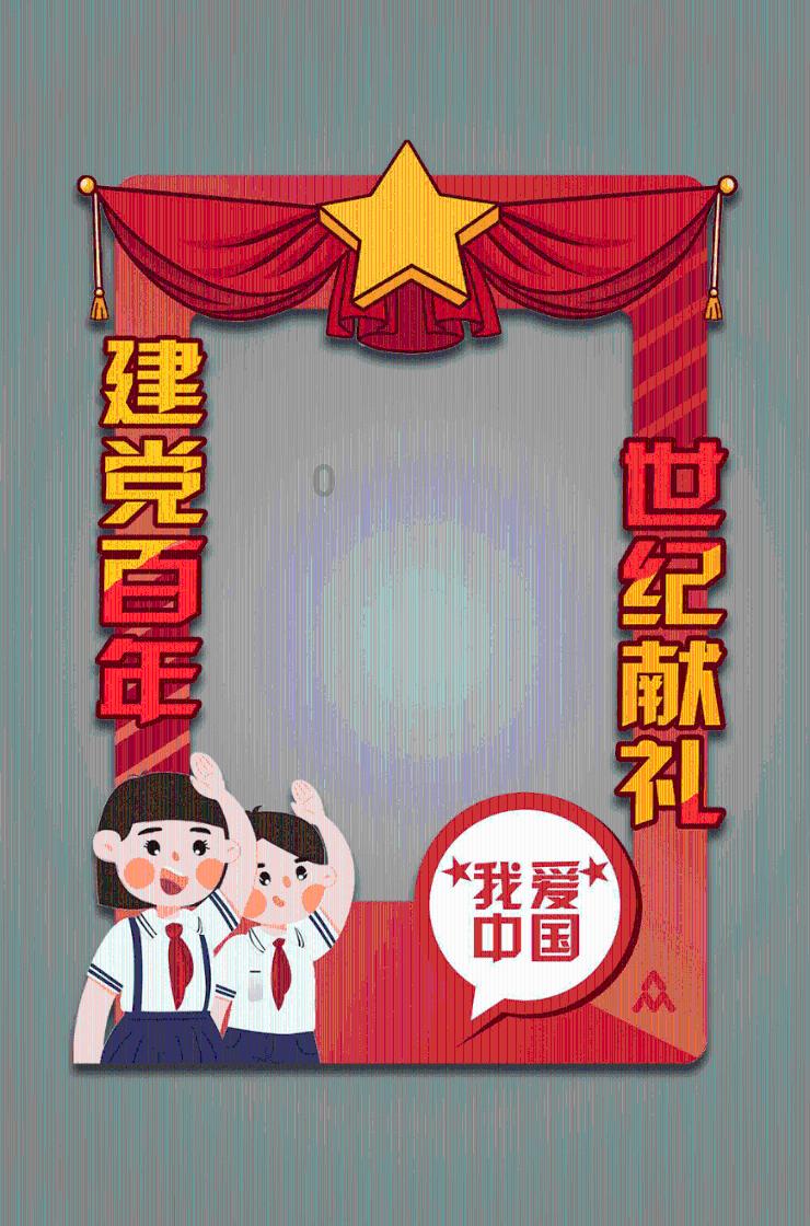 春联是怎么来的?