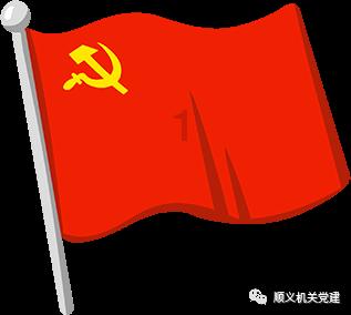 三分甜让你的姨妈期不再痛苦