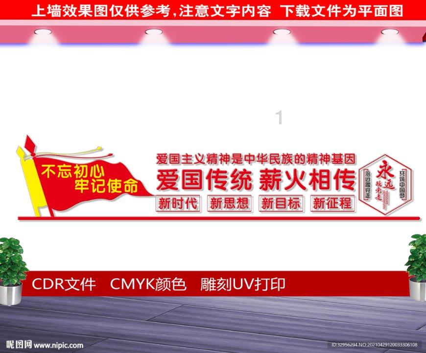 【县区总工会工作动态】尉氏县总工会慰问因公牺牲民警家属