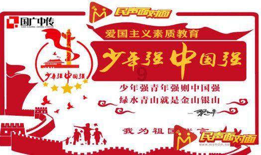 《林深见鹿》靳东、李小冉搭档，牛莉等八位实力派助阵，你期待吗？游戏画面