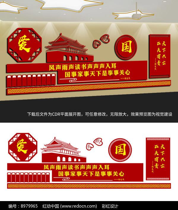 埃文-特纳致洛瑞:别去湖人,他们会让你当背锅侠
