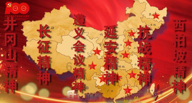 彩块跑酷