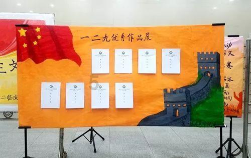 88影视