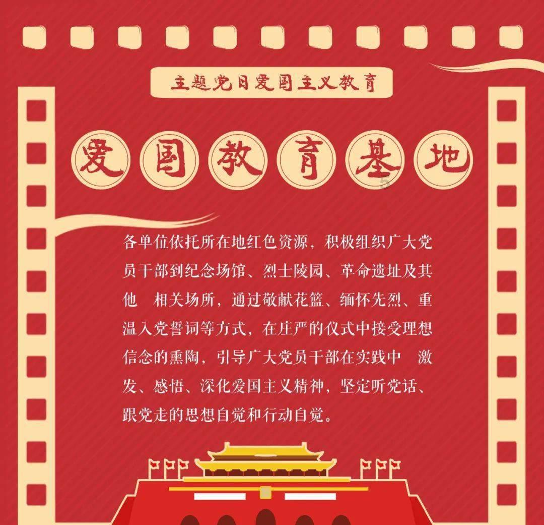 植物大战僵尸8