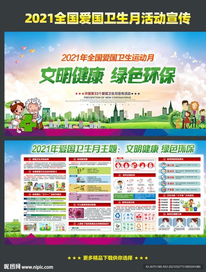 小猫钓鱼开船版最新版下载