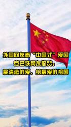 我该怎么停下来